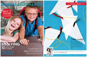 Raising Arizona Kids August Cover & Notebook Paper Craft